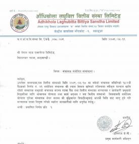 Information about Appoinment of  Board member