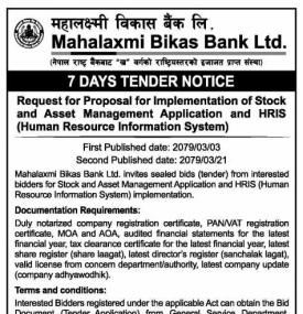 7 Days Tender Notice