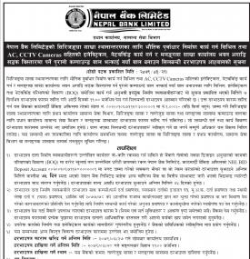 Tender Notice
