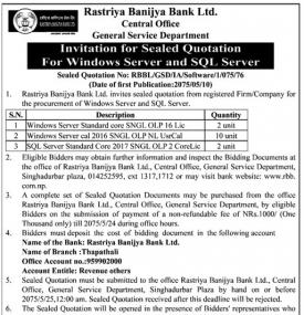 Invitation for sealed Quotation- RBB