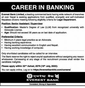 एभरेष्ट बैंकमा रोजगारीको अवसर - Banking Career -