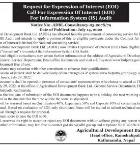 Request for Expression of Interest