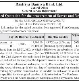 Invitation for Sealed Quotation for the Procurement of Server and Network Equipment