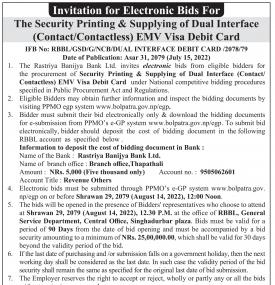 Electronic Bids for the security printing and supplying of dual interface EMV Visa Debit Card