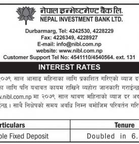 NIBL Interest Rates Notice