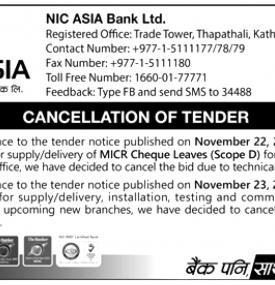 Cancellation of Tender Notice
