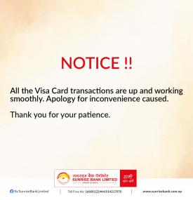 सनराइज् बैंकको भिजाकार्ड सम्बन्धमा नयाँ सूचना प्रकाशित