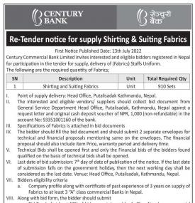 Re-Tender notice for supply shirting and suiting fabrics