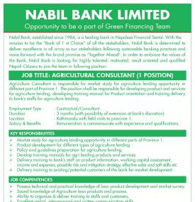 Nabil Career Opportunity!