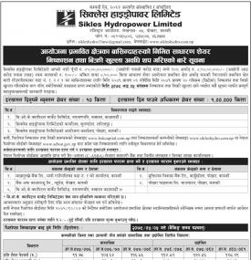 सिक्लेस हाइड्रोपावरको आईपीओमा आवेदन दिने समय थप सम्बन्धी सूचना