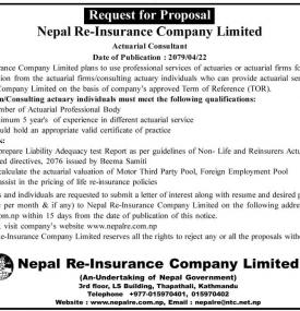 Request for Proposal