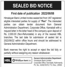 HBL Sealed Bid Notice
