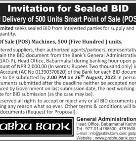 Invitation for Sealed BID Supply and Delivery of 50 Unites Smart Point of Sale (POS) Machines