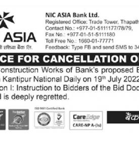 Notice for Cancellation of Bid
