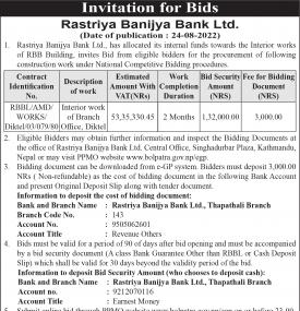 Invitation for Bids
