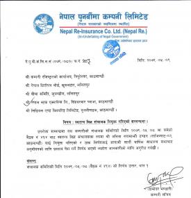 Appointment of Independent Director