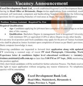 Vacancy Announcement !!!