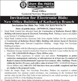 Invitation for Electronic Bids: New Office Building of Kathariya Branch