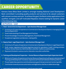 Vacancy Announcement