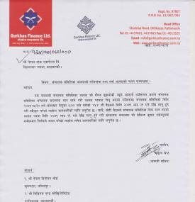 गोर्खाज फाइनान्सको अध्यक्षमा डेकिन्द्र कुमार राई चयन