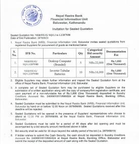 Invitation for Sealed Quotation for Desktop Computers (Branded) and Inverter Tubular Batteries