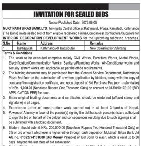 Invitation for Sealed Bids