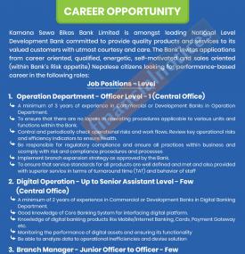 विकास बैंकमा नयाँ रोजगारीको अवसर - Banking Career -