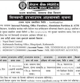 नेपाल बैंकको सिलबन्दी दरभाउपत्र आह्वानको सूचना