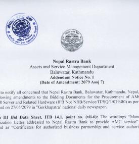 Amendment Notice of Nepal Rastra Bank