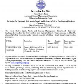 Invitation for Electronic Bids for the Supply and Delivery of All in One Branded Desktop Computers
