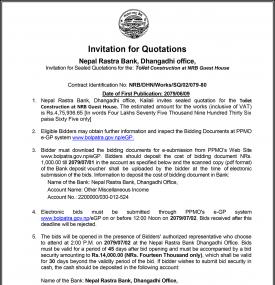 Invitation in the bidding document for the construction of Toilet at NRB Guest House