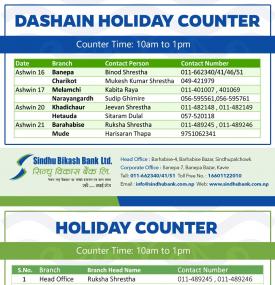 Notice About Dashain Holiday Counter 
