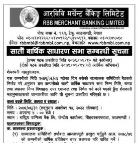7th Annual General Meeting 