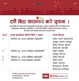 Dashain Holiday Counter Timing!