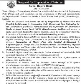 Request for Expression of Interest
