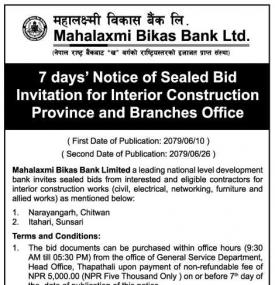 7 Days' Notice of Sealed Bid
