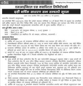 10th Annual General Meeting