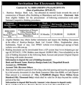 Invitation of Sealed Bids