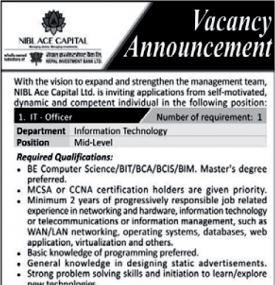 कर्मचारी आवश्यकता - Job Vacancy -