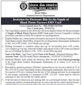 Invitation for Electronic Bids for the Supply of Blank Plastic Pywave EMV Card