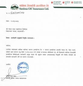 Notice About Appointment of CEO