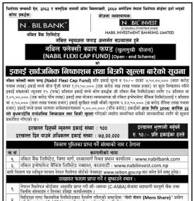 नबिल फ्लेक्सी क्याप फन्डको बिक्री खुला सम्बन्धी सूचना