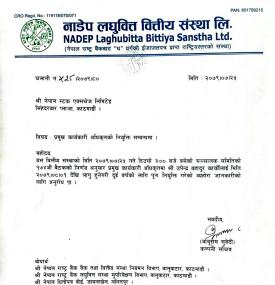 CEO Re-Appointment of Nadep Laghubitta