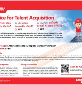 एनआईसी एशिया बैंकमा नयाँ रोजगारीको अवसर - Banking Career -