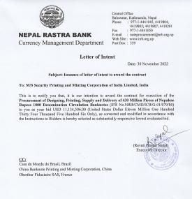 हजार दरका ४३ करोड थान नोट छाप्ने जिम्मा भारतीय सरकारी कम्पनीलाई दिईएकोबारे राष्ट्र बैंकको सूचना