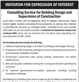Invitation for Experssion of Interest