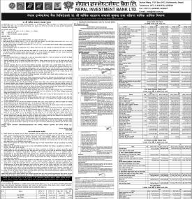 नेपाल इन्भेष्टमेण्ट बैंकको ३६ औँ वार्षिक साधारण सभाको सूचना तथा संक्षिप्त वार्षिक् अर्थिक विवरण