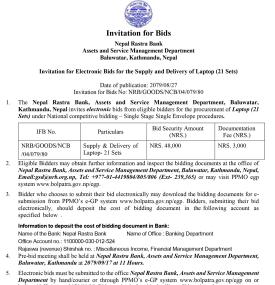 Invitation for Bids- Supply and Delivery of Laptops