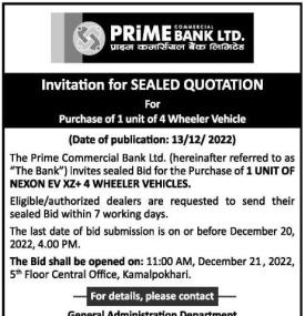 Invitation for Sealed Quotation