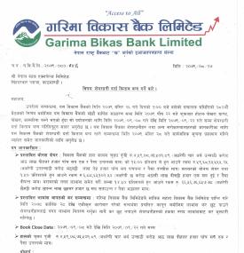 Book Closure Notice of Garima Bikas Bank